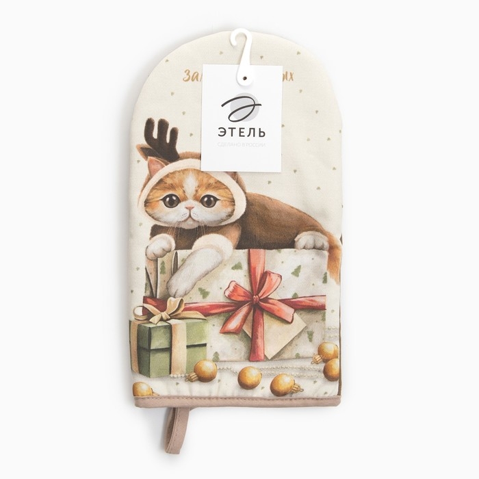 Новый год.Варежка-прихватка Этель "Замурчательных подарков"  15х28см,саржа, 100% хл, ватин 250г/м2