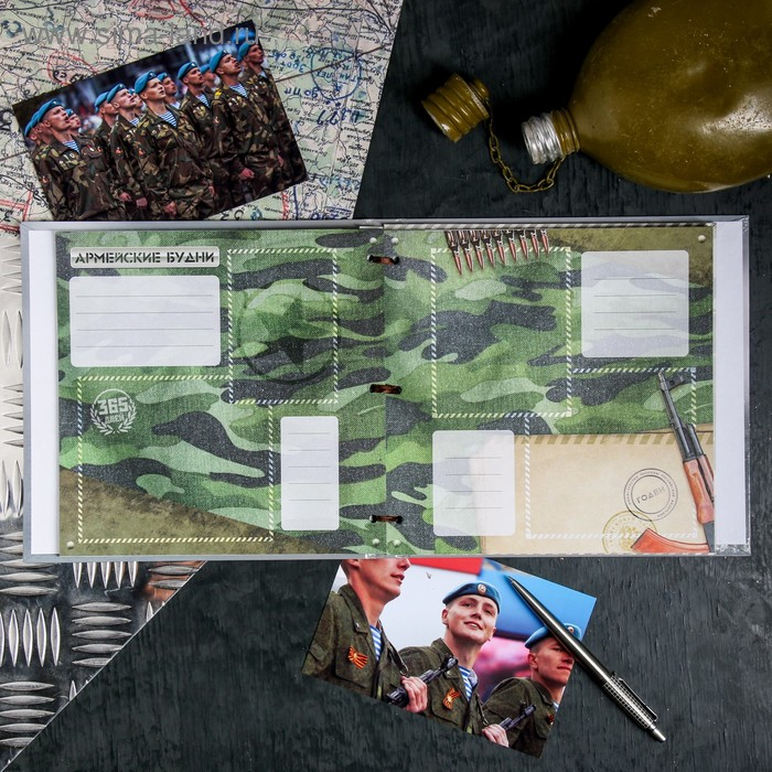 Дембельская книга на ленте &laquo;ДМБ&raquo;, 32 листа, 20 х 20 см