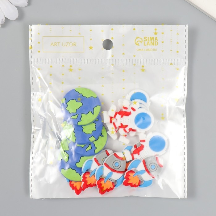 Декор для творчества резина Декор для творчества резина "Космос" набор 15 шт МИКС 3х3 см