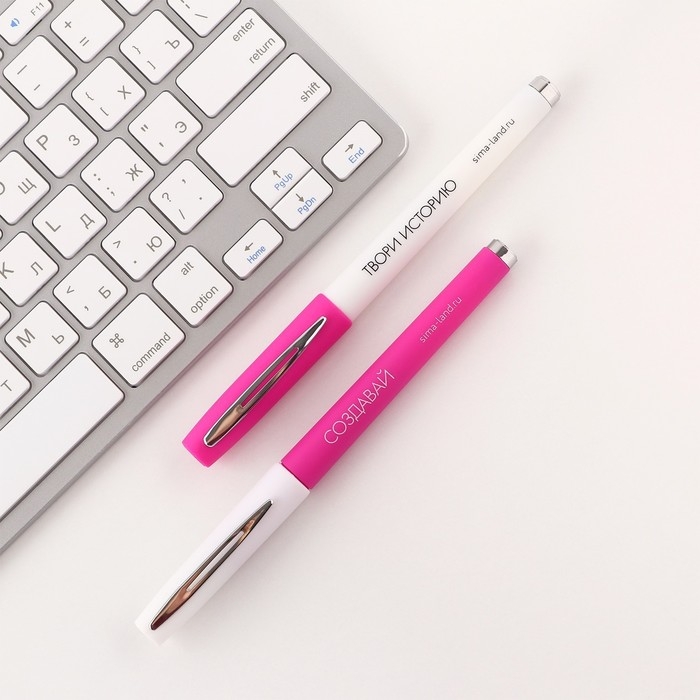 Ручка гелевая черная паста &laquo;Стань автором своей истории&raquo;, 2 шт.