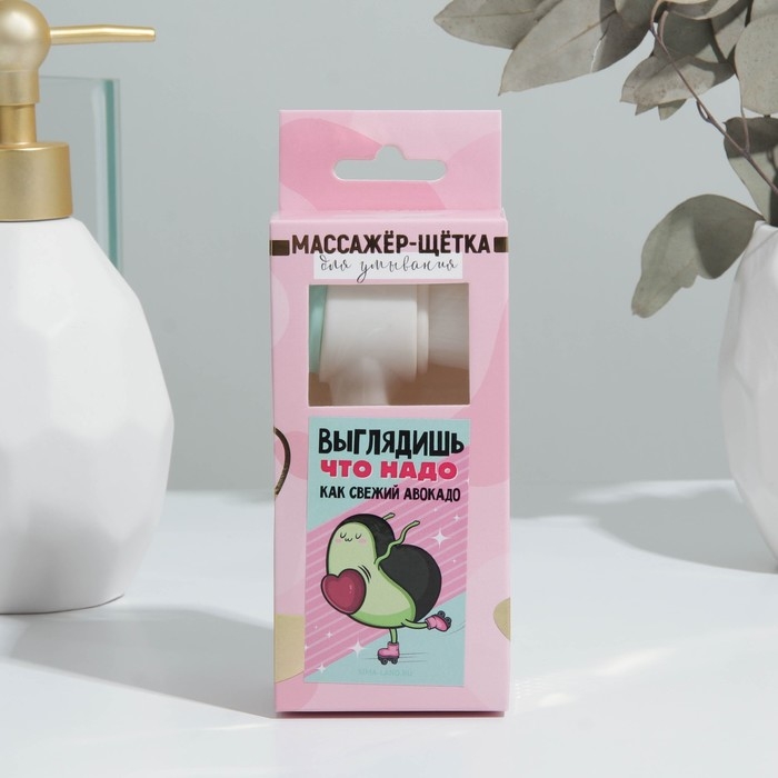 Щётка для лица &laquo;Выглядишь, что надо&raquo;