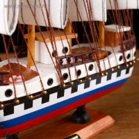 Корабль &laquo;Архипелаг&raquo;, 33х33х8см