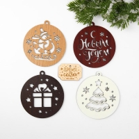 Ёлочные игрушки новогодние &laquo;Новый год: Время для сказки&raquo;, набор 5 шт