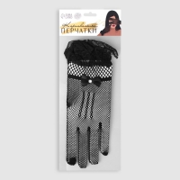 Перчатки женские, цвет чёрный, короткие