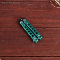 Нож-бабочка "Киллер" 11см, клинок 40мм/1,1мм, зеленый Нож-бабочка "Киллер" 11см, клинок 40мм/1,1мм, зеленый