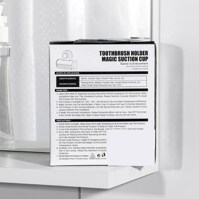 Коврик для выпечки с разметкой Доляна &laquo;Эрме&raquo;, силикон, 40&times;30 см, цвет синий