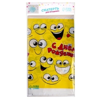 Скатерть одноразовая &laquo;Улыбнись!&raquo;, смайлик, 180 х 137 см, желтая