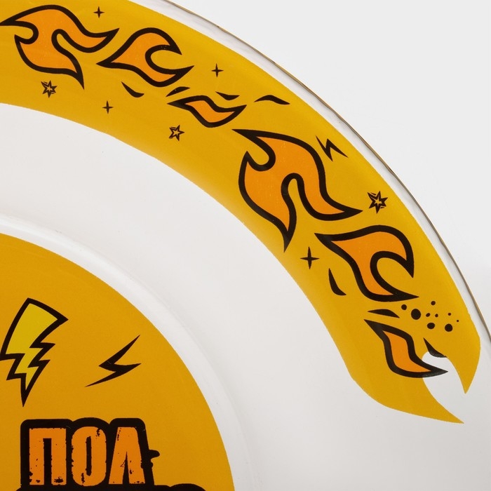 Тарелка стеклянная «Влад А4. Огонь», d=19.5 см Тарелка стеклянная «Влад А4. Огонь», d=19.5 см