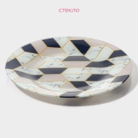 Тарелка стеклянная Доляна «Розовый мрамор», d=23 см Тарелка стеклянная Доляна «Розовый мрамор», d=23 см