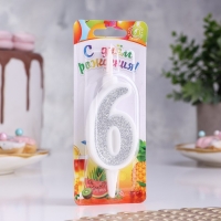Свеча для торта "Суперблеск", 10,4 см, цифра "6", серебряная блестка Свеча для торта "Суперблеск", 10,4 см, цифра "6", серебряная блестка