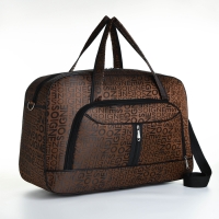 Сумка дорожная на молнии, наружный карман, длинный ремень, цвет коричневый Сумка дорожная на молнии, наружный карман, длинный ремень, цвет коричневый