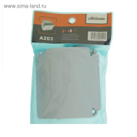 Держатель для туалетной бумаги Accoona А203, с крышкой, цвет хром