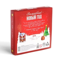 Новогодняя настольная игра &laquo;Волшебный Новый год&raquo;, 60 карт, 5 фигурок, 4+
