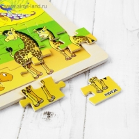 Пазл большой «Звери» Пазл большой «Звери»