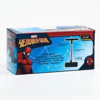 Тренажер для прыжков "Попрыгун", Человек-паук