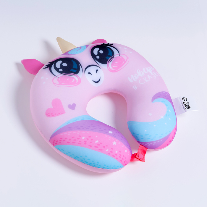 Подушка для путешествий антистресс &laquo;Поверь в сказку&raquo;, детский