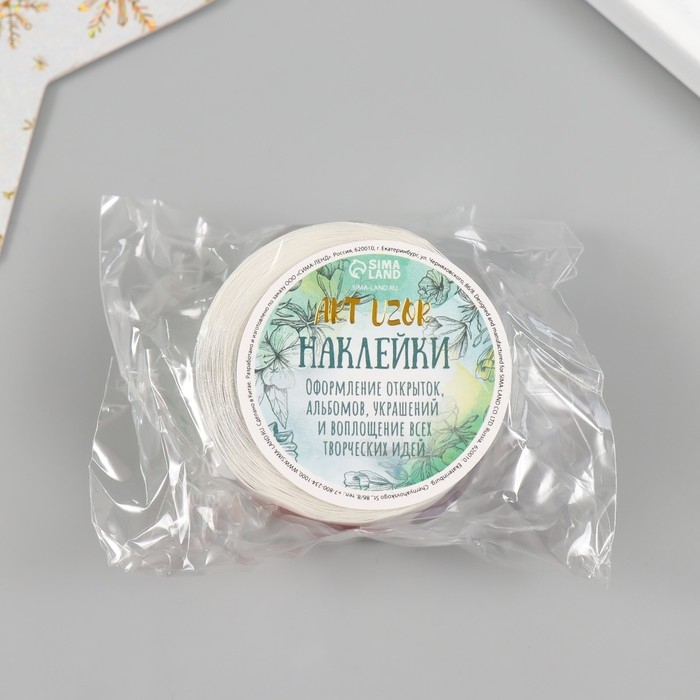 Наклейка бумага "Дед Мороз" d=2,5 см 252 шт в рулоне