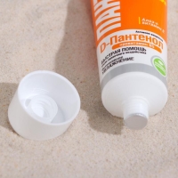 Бальзам-пантенол БИОКОН после загара и солнечных ожогов, 90 мл