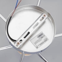 Люстра "Джулия" 6хLED 144Вт 3000-6000К бело-хромовый 80х80х22 см