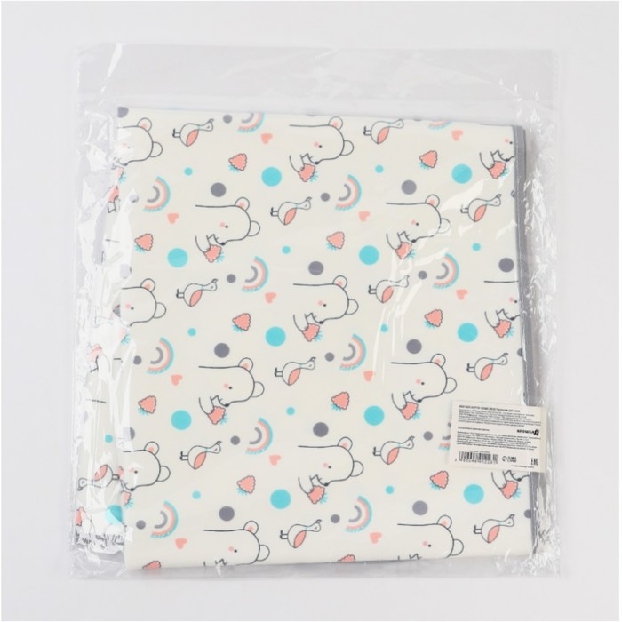 Набор для кормления и ухода &laquo;Basic Крошка Я&raquo;, 13 предметов