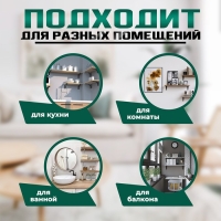 Кронштейн складной для столов и полок ТУНДРА, 2 шт., длина 200 мм, сталь, цвет белый Кронштейн складной для столов и полок ТУНДРА, 2 шт., длина 200 мм, сталь, цвет белый