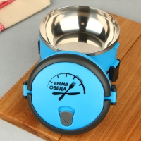 Ланч - бокс &laquo;Время обеда&raquo;, 2 отделения по 500 мл, 13х17 см