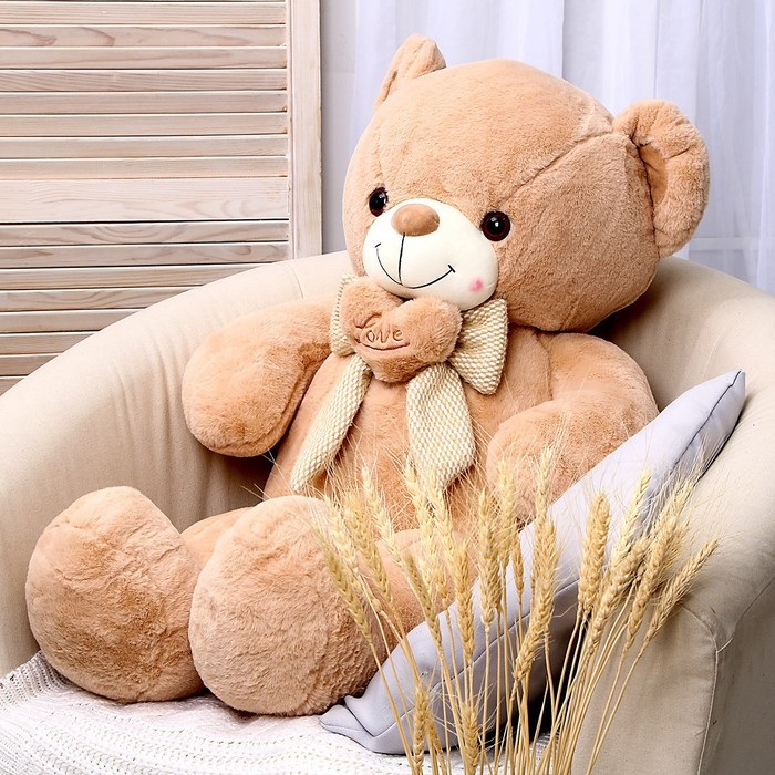 Мягкая игрушка &laquo;Медведь&raquo;, 95 см
