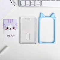 Чехол для бейджа с ушками «Котёнок», 7 х 12 см Чехол для бейджа с ушками «Котёнок», 7 х 12 см