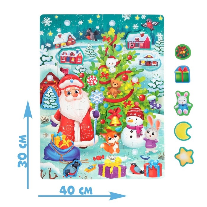 Пазл с липучками &laquo;Весёлый Новый год&raquo;, 54 детали
