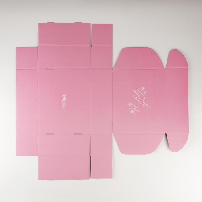 Коробка подарочная новогодняя складная &laquo;Розовый новый год&raquo;, 27 х 21 х 9 см, Новый год