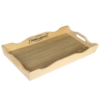 Поднос деревянный фигурный для завтрака "С Добрым утром!" цвет орех сонома, ХДФ, МАССИВ