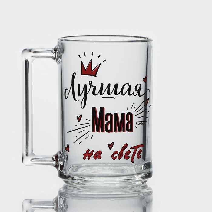 Кружка стеклянная &laquo;Фитнес. Лучшая мама&raquo;, 320 мл