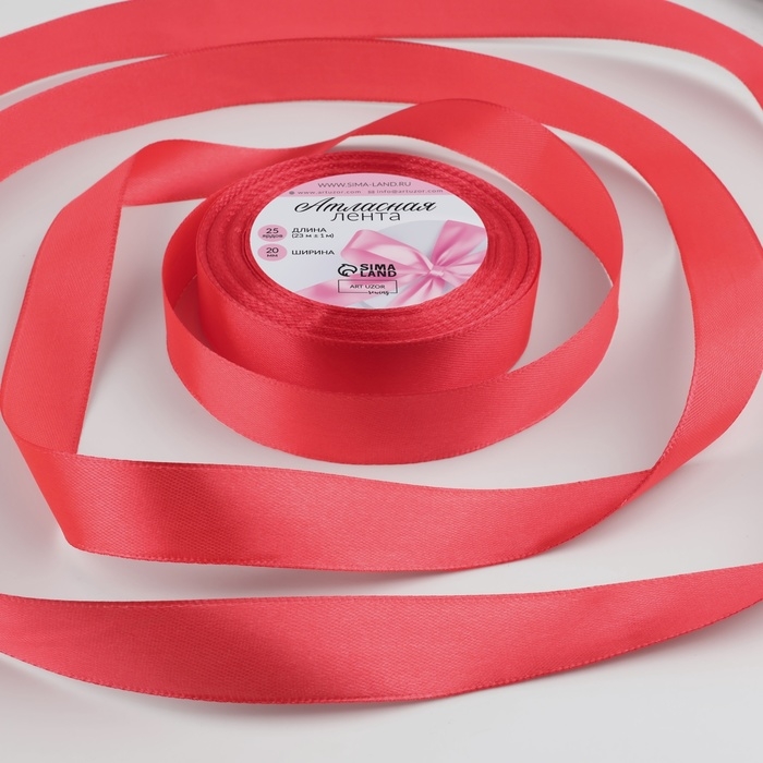 Лента атласная, 20 мм &times; 23 &plusmn; 1 м, цвет коралловый №129