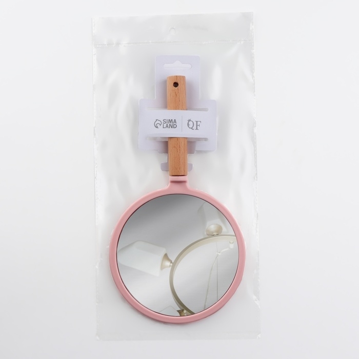 Зеркало с ручкой, d зеркальной поверхности 12 см, цвет розовый