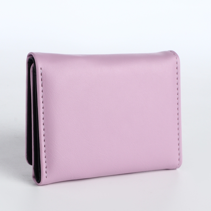 Кошелёк детский на кнопке, цвет сиреневый
