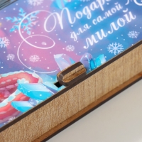 Новогодняя шкатулка "Для милой" 17х8,5х3,5 см