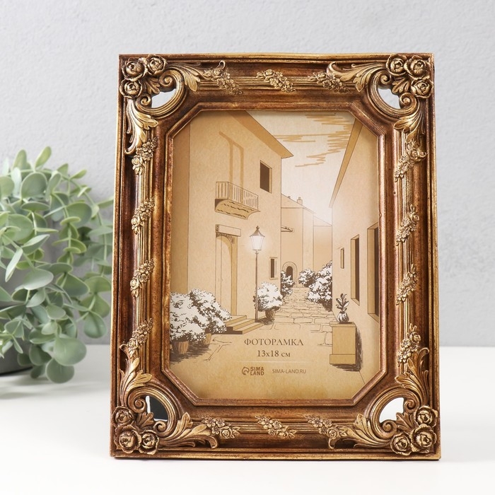 Фоторамка полистоун 13х18 см Фоторамка полистоун 13х18 см "Первое цветение" 18,3х2х23,2 см