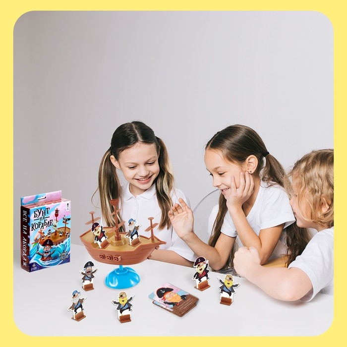 Настольная игра «Бунт на корабле», 2-4 игрока, 4+ Настольная игра «Бунт на корабле», 2-4 игрока, 4+