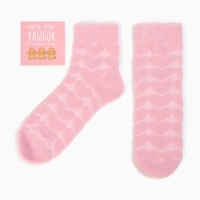 Набор подарочный "С Новым годом" плед и акс