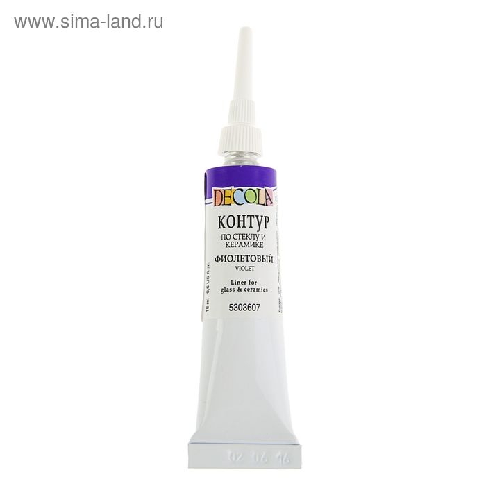Контур по стеклу и керамике 18 мл, ЗХК Decola, фиолетовый, (5303607)