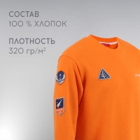 Свитшот РОСКОСМОС х ONLYTOP, р. M, цвет оранжевый Свитшот РОСКОСМОС х ONLYTOP, р. M, цвет оранжевый