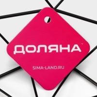 Фруктовница Доляна &laquo;Геометрия&raquo;, 26&times;26&times;8 см, цвет чёрный