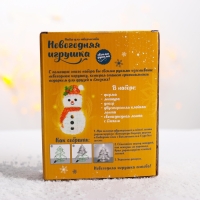 Новогодний ночник- украшение своими руками «Снеговик» Новогодний ночник- украшение своими руками «Снеговик»