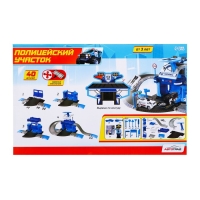 Парковка &laquo;Полицейский участок&raquo;, с металлическими машинкой и вертолётом