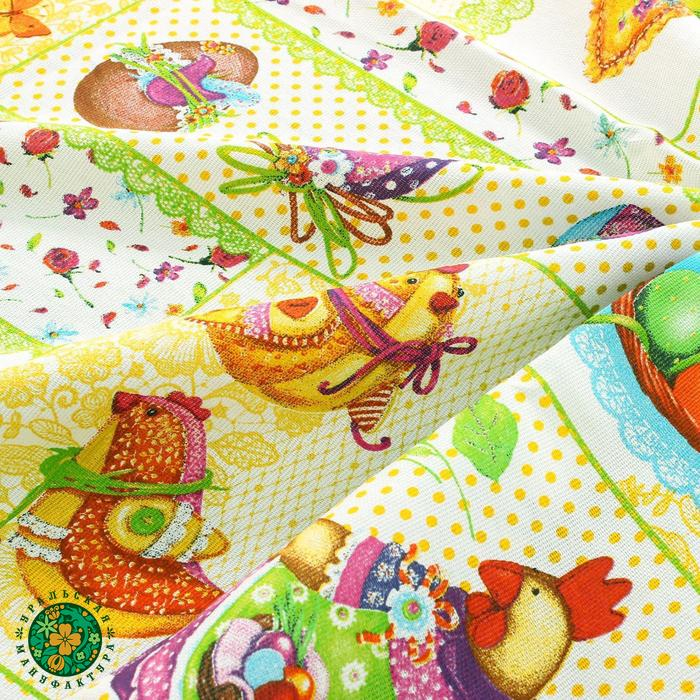 Скатерть "Доляна" Светлая Пасха 180*144 см, 100% хлопок, рогожка 164 г/м2