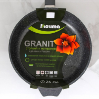 Сковорода «Гранит», d=26 см, пластиковая ручка, антипригарное покрытие, цвет серый Сковорода «Гранит», d=26 см, пластиковая ручка, антипригарное покрытие, цвет серый