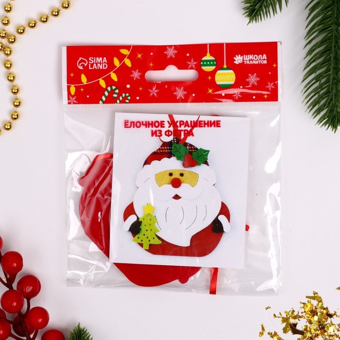 Набор для творчества - создай ёлочное украшение из фетра &laquo;Дед мороз с ёлочкой&raquo;