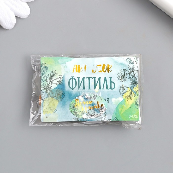 Фитиль для свечи дерево с металлическим держателем круглый 0,6х5 см