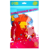 Воздушный шар латексный 12" «До свидания, детский сад», 25 шт. Воздушный шар латексный 12" «До свидания, детский сад», 25 шт.