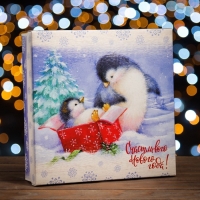 Новый год. Коробка подарочная новогодняя складная, крышка-дно "Счастливого Нового Года" 30 х 30 х 8 см